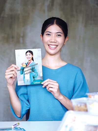 น้องเทนนิสส่งกำลังใจผ่านข้าวกล่อง‘ครัวปันอิ่ม’  ให้คนไทยผ่านวิกฤตโควิด-19 ไปด้วยกัน