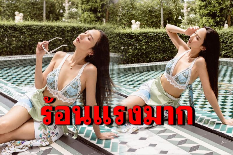'อั้ม พัชราภา'สวมบิกินีอวดอกอึ๋ม โพสท่าริมสระว่ายน้ำ