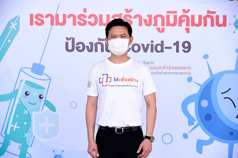 สจล.-รพ.พระจอมเกล้าเจ้าคุณทหาร ลงพื้นที่แจกจ่าย ATK 2 หมื่นชุด