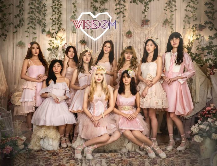 'Wisdom ไอดอลกรุ๊ป' ปล่อย MV ใหม่ 'อีตาคนนี้'