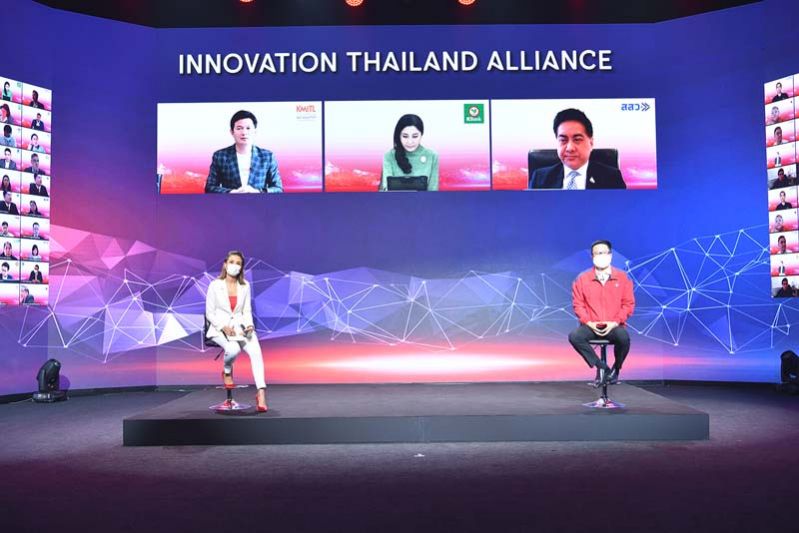 สกู๊ปพิเศษ : NIA จับมือพันธมิตรสร้าง‘เครือข่ายนวัตกรรมประเทศไทย’  รวมพลัง‘พลิกฟื้นประเทศ…ด้วยนวัตกรรมไทย’