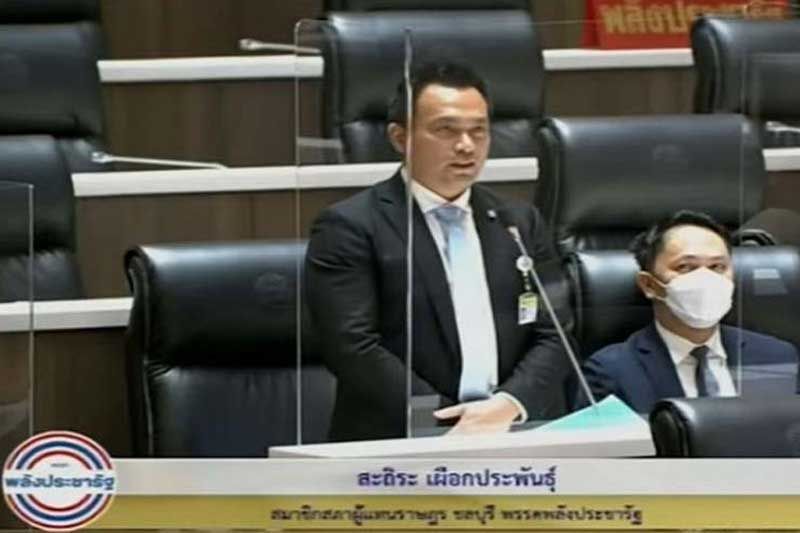 ‘ส.ส.ชลบุรี’พลังประชารัฐ จี้เร่งฉีดวัคซีน-แจกชุดตรวจโควิดในพื้นที่ ก่อนเปิดท่องเที่ยว1ตุลานี้