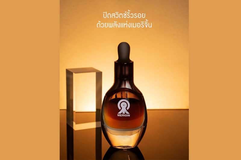 เชื่อมั่นในพลังธรรมชาติ เชื่อมั่นในเมอริจิ้น  ผลิตภัณฑ์เพื่อความงามสารสกัดจากธรรมชาติ
