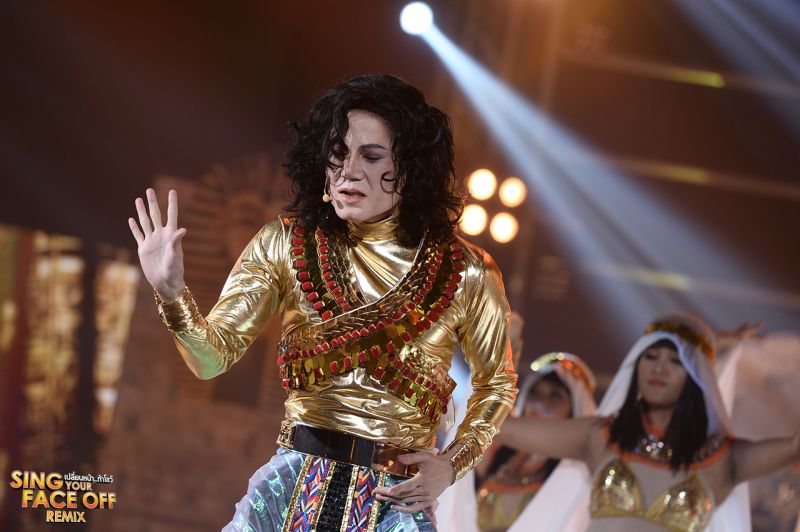 รายการ 'เปลี่ยนหน้า...ท้าโชว์ SING YOUR FACE OFF REMIX'