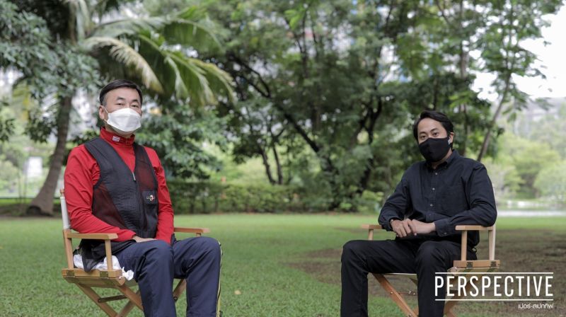 'เปอร์สเปกทิฟ'ล้วงลึกชีวิตนักกีฬายิงเป้าบินทีมชาติ