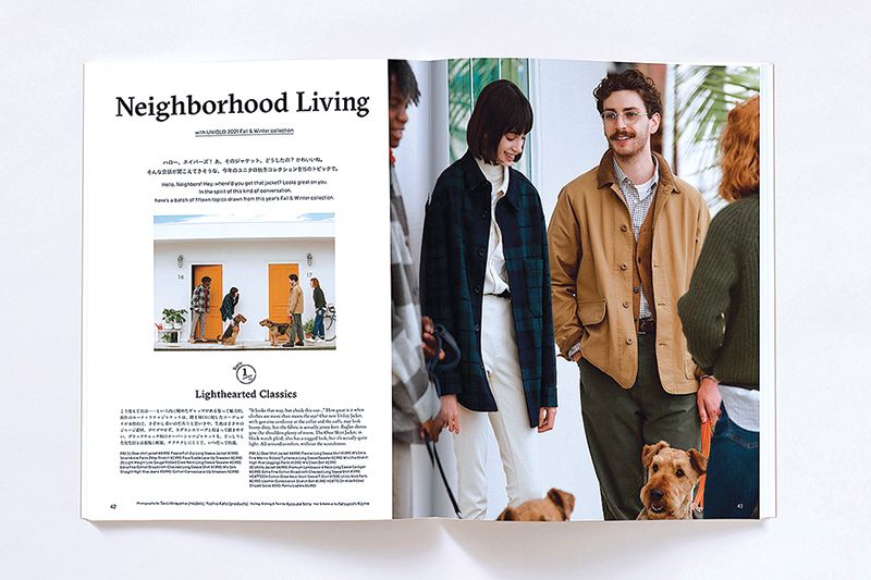 ยูนิโคล่เปิดตัว LifeWear magazine รับซีซั่น Fall/Winter 2021