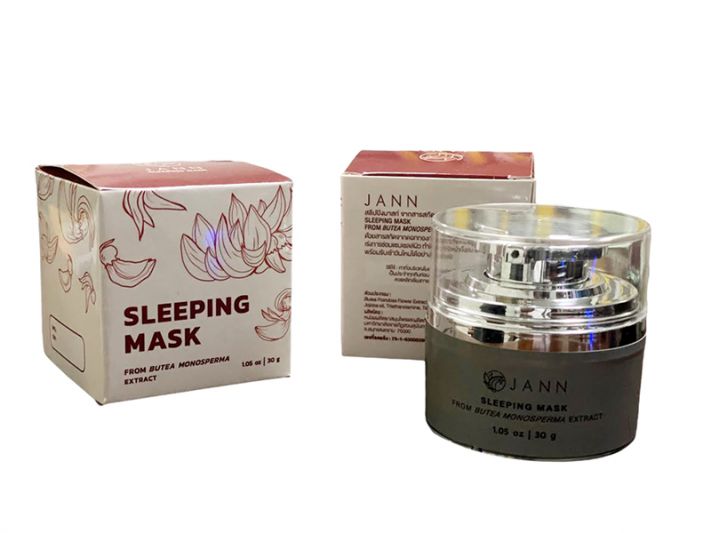 ราชภัฏสวนสุนันทา เพิ่มมูลค่าดอกทองกวาว วิจัยสารสกัด ผลิตเป็นเครื่องสำอางบำรุงผิว