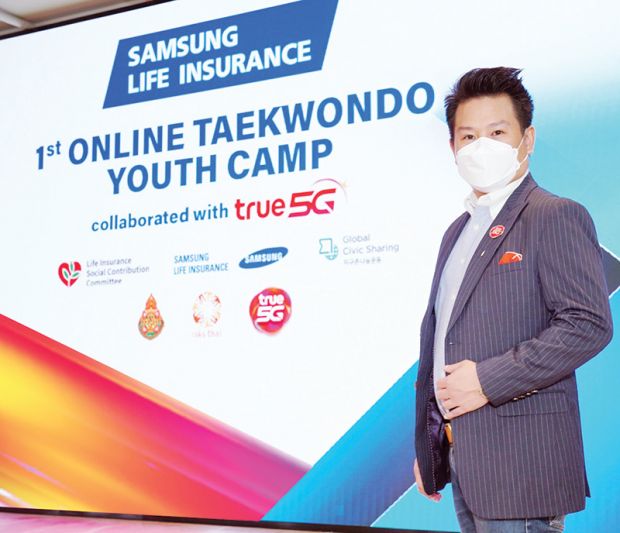 ทรู 5G ย้ำอีกหนึ่งพลังเชื่อมโยงการเรียนรู้  และสปิริตสู่เยาวชนไทยทั่วประเทศ