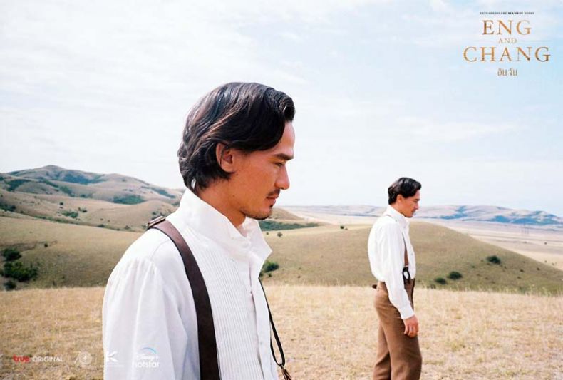 เที่ยวจอร์เจียตามรอยซีรี่ส์อินจัน เลิก #เที่ยวทิพย์แล้วทำแพลนรอเลย