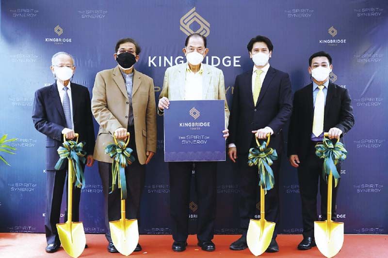 ‘KingBridge Tower’ผสานพลังเพื่อมุ่งสร้างความสำเร็จ