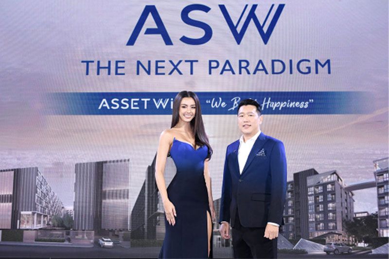 ‘แอสเซทไวส์’สนับสนุนเวทีมิสยูนิเวิร์สไทยแลนด์ 2021  ร่วมผลักดันศักยภาพสาวงามยุคใหม่ต่อเนื่องปีที่ 2