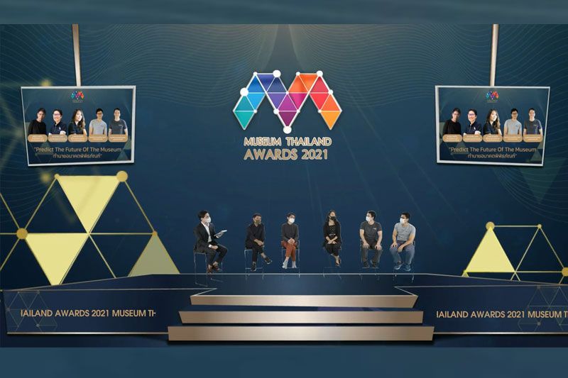 มิวเซียมสยามจัดงานประกาศรางวัลออนไลน์ Museum Thailand Awards 2021