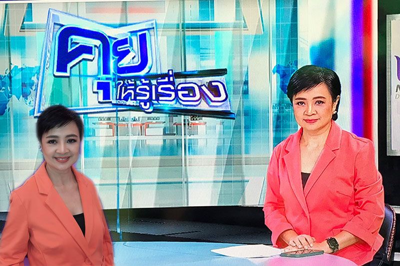 NBT2HD ผุดรายการใหม่ 'คุยให้รู้เรื่อง'ส่ง 'น้อย-ศตกมล'นั่งแท่นพิธีกรดำเนินรายการ