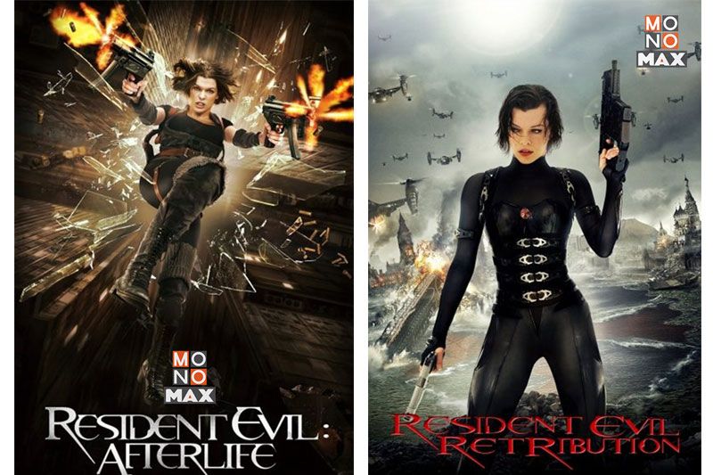 'มิลล่า โจโววิช'นำทีมผจญภัยมันส์ต่อเนื่องใน'Resident Evil'