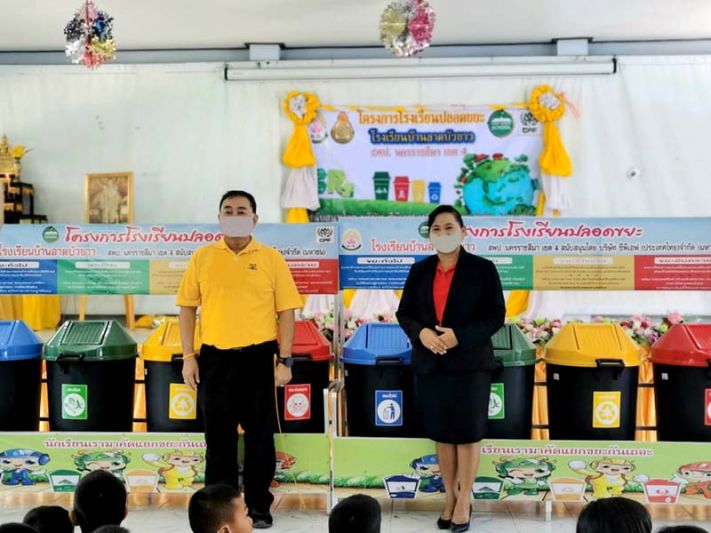 ซีพีเอฟ ปลูกจิตสำนึกเยาวชน ด้านการแก้ปัญหาขยะ  นำ 3Rs ปฏิบัติจริง สู่เป้าหมายโรงเรียนปลอดขยะ