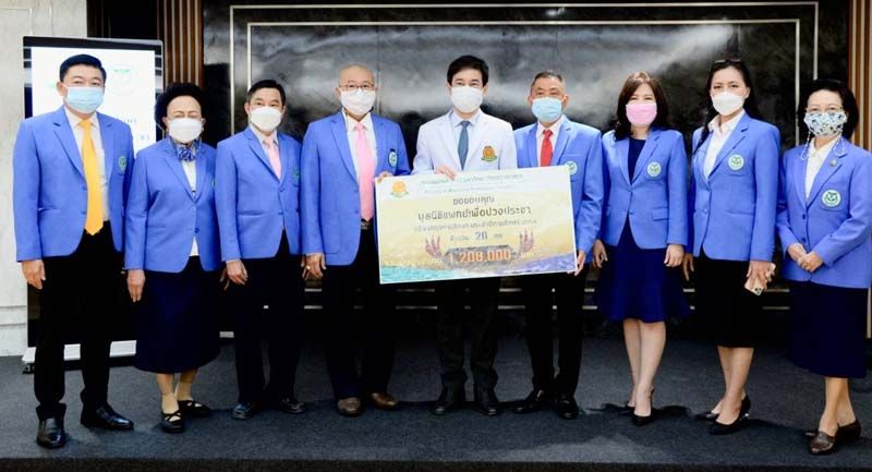 มูลนิธิทุนแพทย์เพื่อปวงประชา มอบทุนให้ นศ.แพทยศาสตร์ มธ.ประจำปี2564