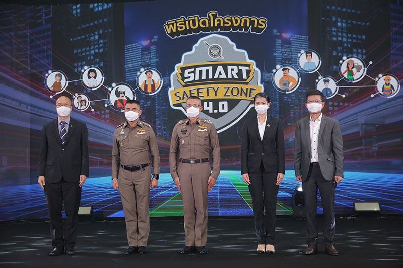 'พัชรินทร์'ร่วมคิกออฟ เปิดโครงการ Smart Safety Zone 4.0 แนะทำแอพรับแจ้งเหตุ-จุดเสี่ยง