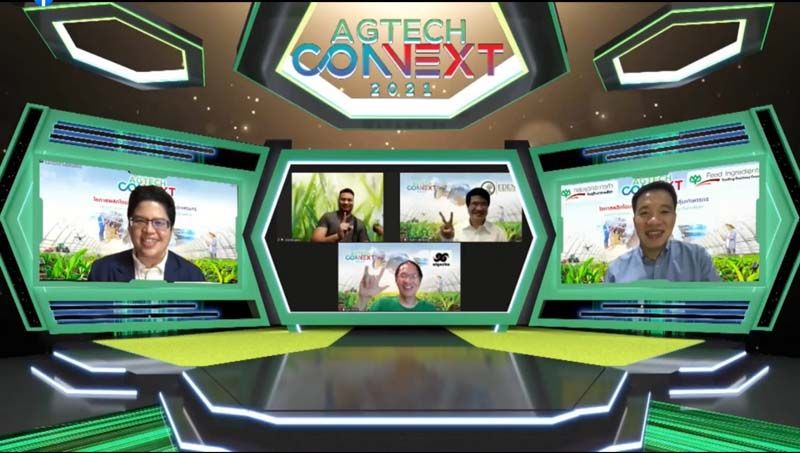 เอ็นไอเอผนึกพันธมิตรพลิกโฉมการเกษตรไทยสู่เกษตรอัจฉริยะ