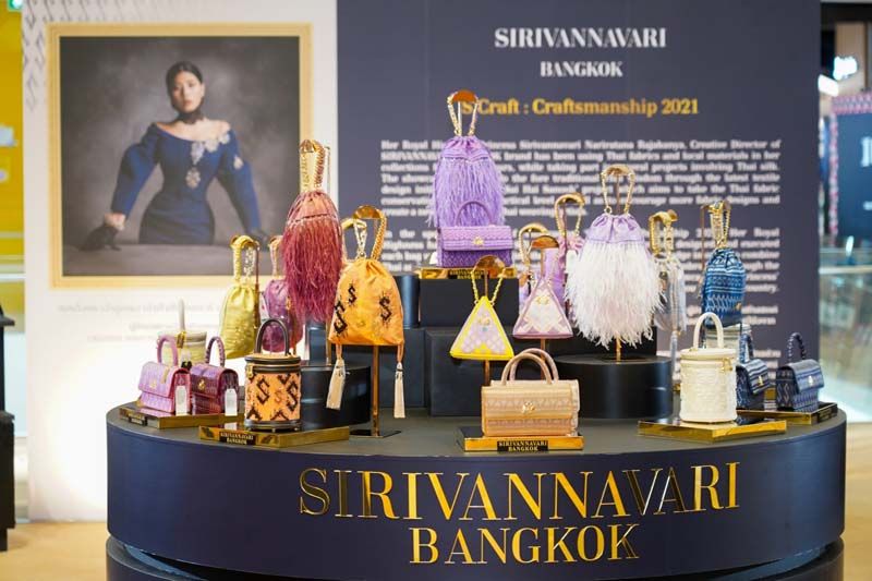 SIRIVANNAVARI BANGKOK สืบสานภูมิปัญญาไทย กับ‘S’Craft Craftsmanship 2021 คอลเลคชั่นพิเศษกระเป๋าผ้าไหมไทยทรงออกแบบ