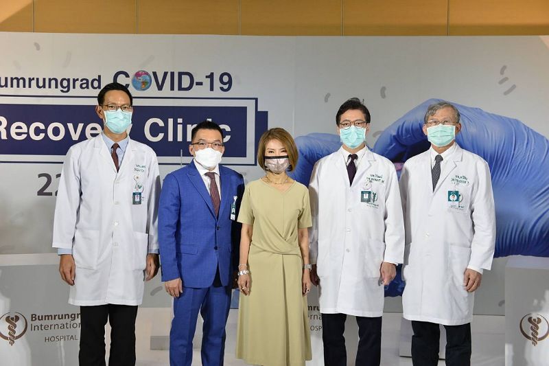 รพ.บำรุงราษฎร์ เปิด ‘Bumrungrad COVID-19 Recovery Clinic’ ให้บริการครอบคลุมในทุกมิติของโควิด-19