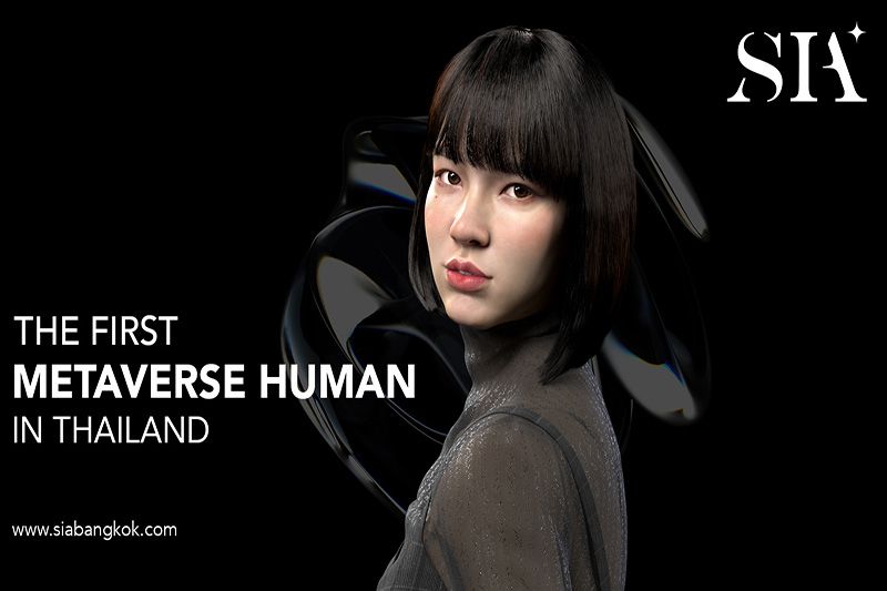 ทำความรู้จัก 'ไอ-ไอรีน'  สาวน้อย Metaverse Human คนแรกของไทย ทลายทุกข้อจำกัดของมนุษย์