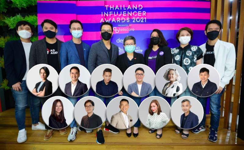 Tellscore เตรียมจัดงานประกาศรางวัลสุดยอดอินฟลูเอนเซอร์แห่งปี Thailand Influencer Awards 2021 ในรูปแบบออนไลน์