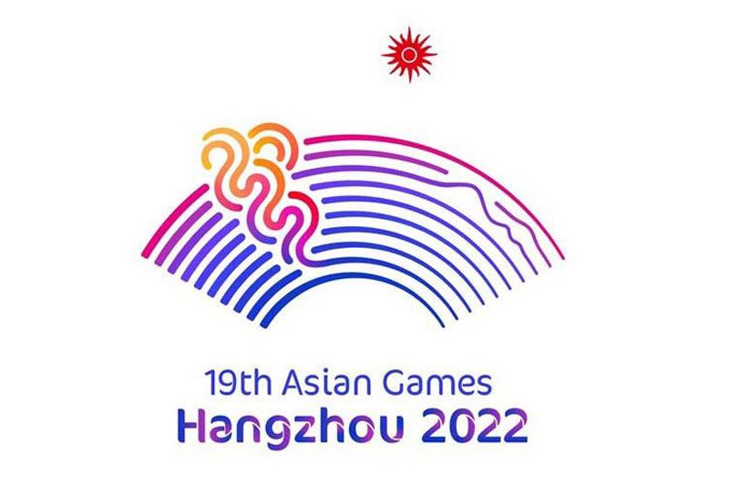 เอเชียนเกมส์หางโจว2022  คลอดโปรแกรมแข่งขันชิงรวม482ทอง