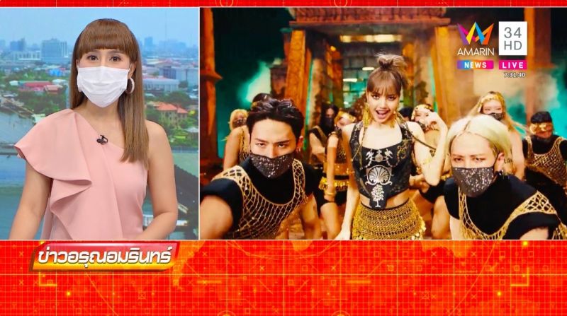 'จิตดี'บลิ๊งค์ตัวแม่ ชวน'กรุ๊งกริ๊ง'แปลงโฉมเป็น 'ลิซ่า'นั่งอ่านข่าวหน้าจอ