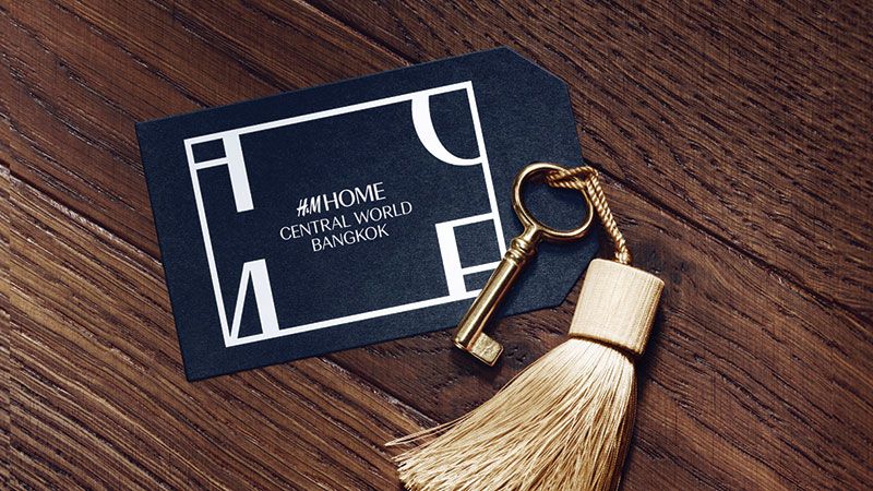 เตรียมเปิดตัวแบรนด์ H&M HOME  แรงบันดาลใจในการตกแต่งบ้าน