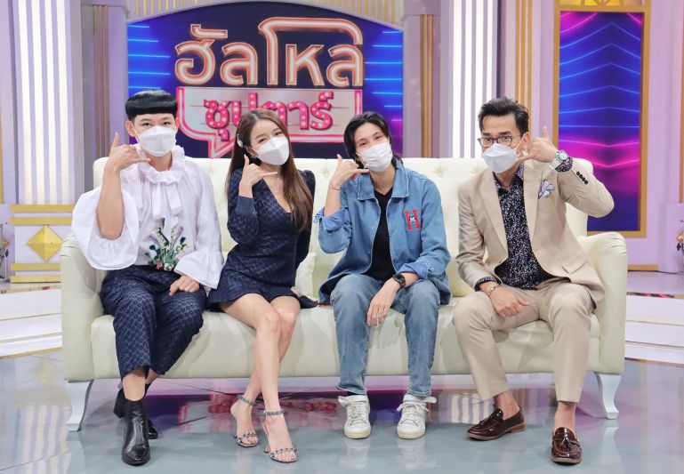 ‘หมอเจี๊ยบ’ แชร์เบื้องหลังคนด่านหน้า พร้อมเล่าโมเมนต์ตกหลุมรัก ใน'ฮัลโหล ซุปตาร์'