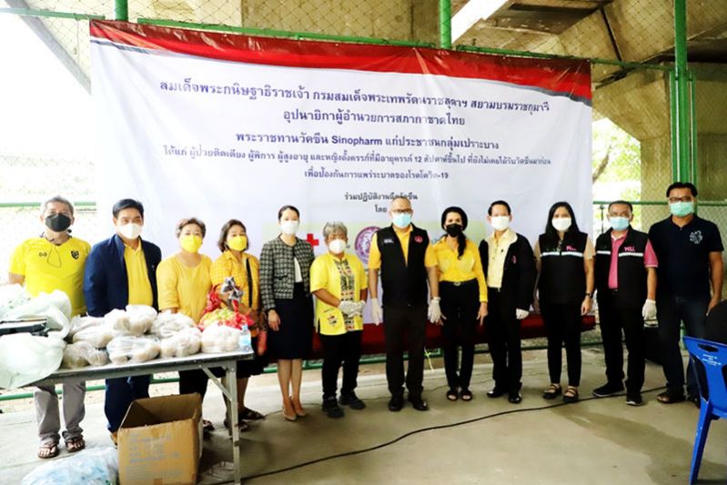 พม. จับมือ สภากาชาดไทย ให้บริการ ‘วัคซีนซิโนฟาร์ม’  แก่กลุ่มเปราะบางในชุมชนซอยรัชฏภัณฑ์