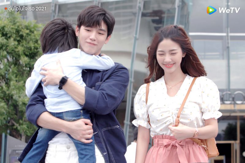 ‘นิว - ฐิติภูมิ’ เริ่มรู้ใจตัวเอง หวั่นไหวทุกครั้งเมื่ออยู่ใกล้ ‘ไข่มุก - นิลาวัลย์’