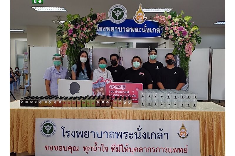 '100 ร้าน 10,000 ความห่วงใย' ซีพี-เมจิ สนับสนุนร้านกาแฟ พร้อมส่งต่อกำลังใจให้บุคลากรทางการแพทย์ทั่วไทย