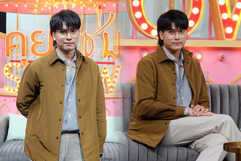 'นนท์ ธนนท์'เปิดบทเรียน ในวงการกับคำดูถูกนับไม่ถ้วน ลั่นวงการบันเทิงมันวุ่นวายเกินไป!