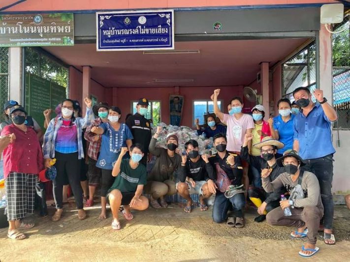 ‘เน็ค-นฤพล’ควงคู่‘มีนตรา อินทิรา’ เป็นสะพานบุญ พร้อมลงพื้นที่ช่วยนํ้าท่วมพี่น้องชัยภูมิ