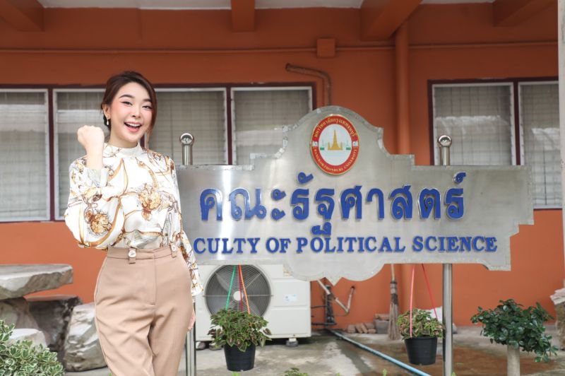 สมความตั้งใจ!'หญิงแย้'ตบเท้าเรียนต่อ ดร. คณะรัฐศาสตร์ ม.กรุงเทพธนบุรี
