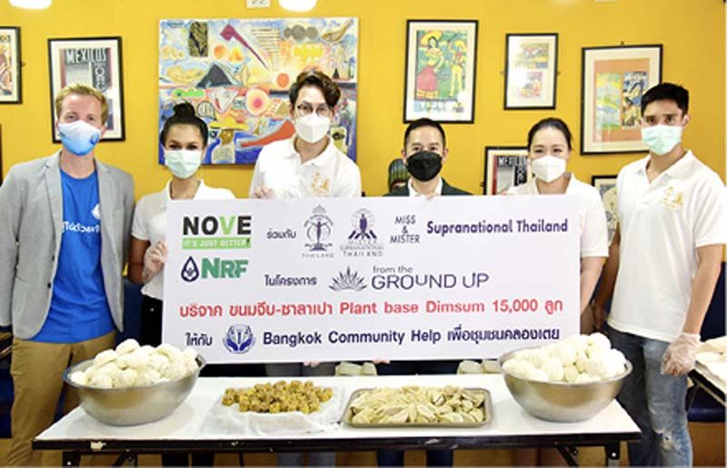 ‘ซูปราเนชั่นแนล ประเทศไทย’  ส่งต่อมื้อสุขภาพให้ชุมชนคลองเตย