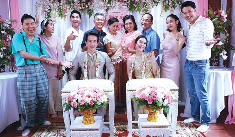 ‘แพท-อั๋น-ฟรอยด์-โมทย์’  เต้นสะบัดงานแต่ง‘เจมส์-มิว’แฮปปี้