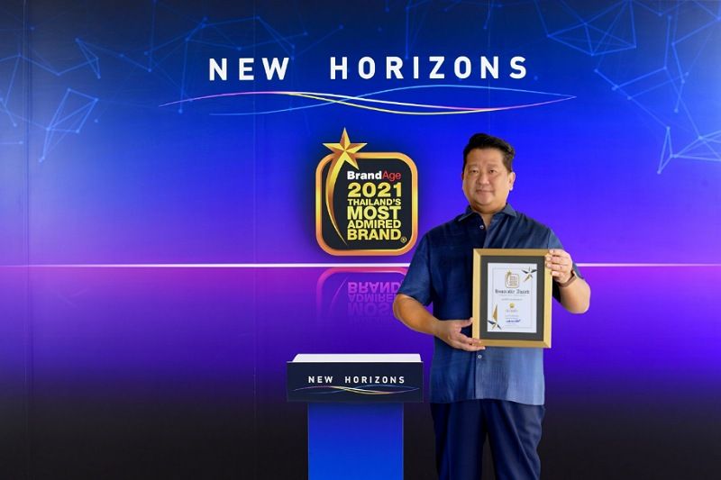 ดอยคำ คว้ารางวัล '2021 Thailand’s Most Admired Brand' 4 ปีต่อเนื่อง กลุ่มผลิตภัณฑ์น้ำผักผลไม้พร้อมดื่ม
