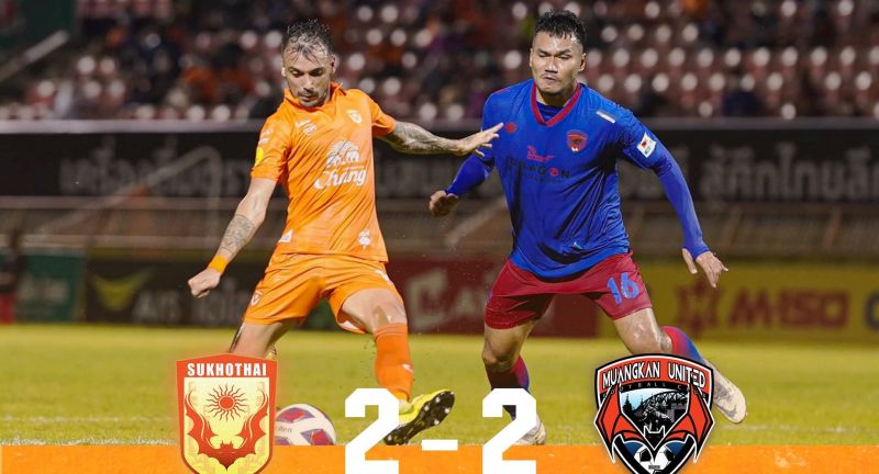 'ออสมัน โช' พลิกยิง2เม็ดเจ๊าศึกวังค้างคาว 2-2