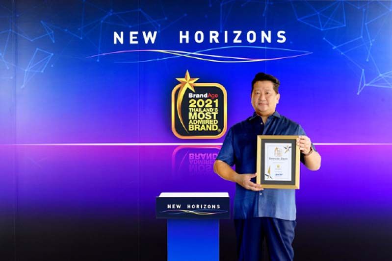 ดอยคำคว้ารางวัล ‘2021 Thailand’s Most Admired Brand’