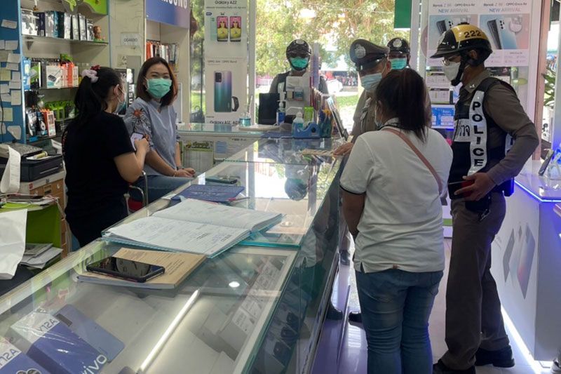 ‘แบงก์ปลอม’ระบาดน่าน พ่อค้าแจ้งตร.รวบสาววัย20ปีใช้ซื้อโทรศัพท์มือถือ