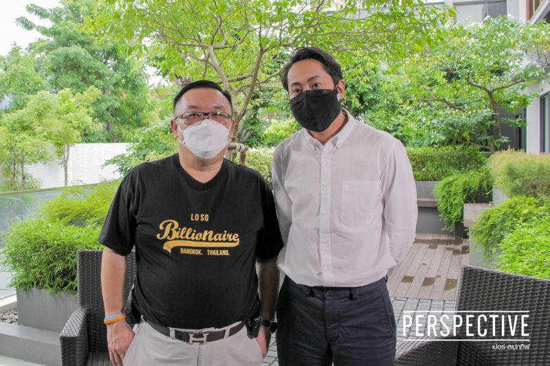 'เปอร์สเปกทิฟ'เจาะกราฟชีวิตจากคนขายตะปูพลิกตำราไขกราฟตัวเลขสู่นักลงทุนพันล้าน