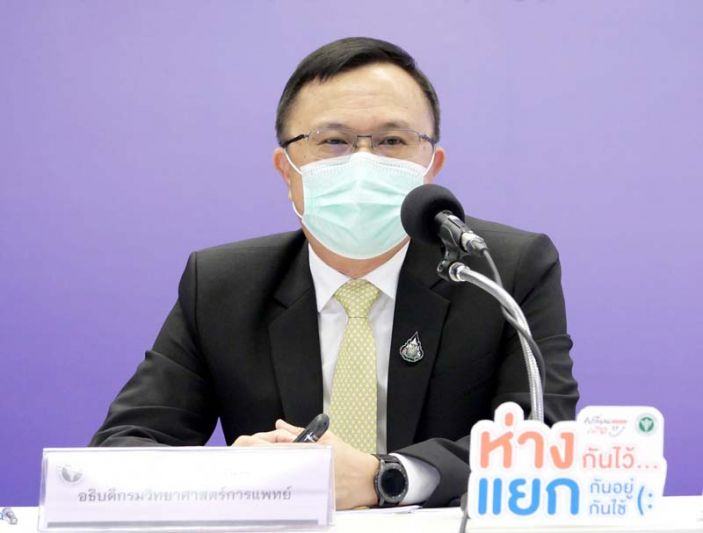 กรมวิทย์จัดทำหนังสือรายชื่อวัคซีนและยาชีววัตถุคุณภาพปี 2563