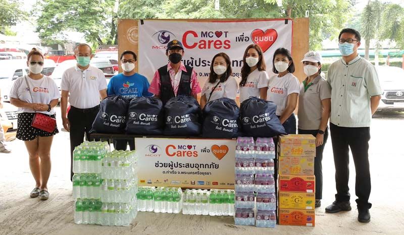 เอ็ม บี เค ส่งต่อความห่วงใย ช่วยเหลือผู้ประสบภัยน้ำท่วม สนับสนุนน้ำดื่ม ผ่านโครงการ ‘Mcot Cares เพื่อชุมชน’