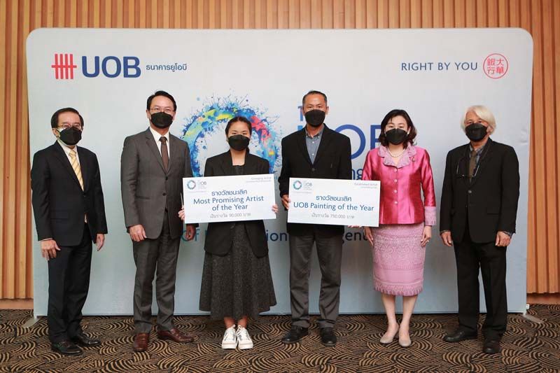 ผลงาน‘ดินแดนแห่งความสุข’ชนะเลิศประกวดจิตรกรรมยูโอบี 2564