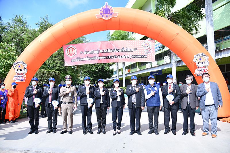 'ตรีนุช'เปิดตัวแอปฯ'ช่างอาชีวะ' บริการฟรีถึงบ้าน พร้อมดาวน์โหลดแล้ววันนี้!