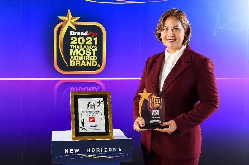 ฮอนด้า คว้ารางวัล Thailand’s Most Admired Brand 2021