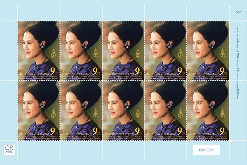 ไปรษณีย์ไทยเปิดภาพสุดปิติ แสตมป์ชุดเฉลิมพระเกียรติ 89 พรรษา'สมเด็จพระบรมราชชนนี พันปีหลวง'
