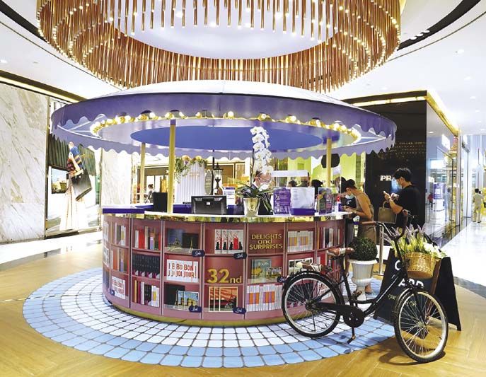 คิง เพาเวอร์ ชวนสัมผัสประสบการณ์ช้อป  โดยไม่ต้องมีไฟลท์บิน‘DELIGHTS & SURPRISES’